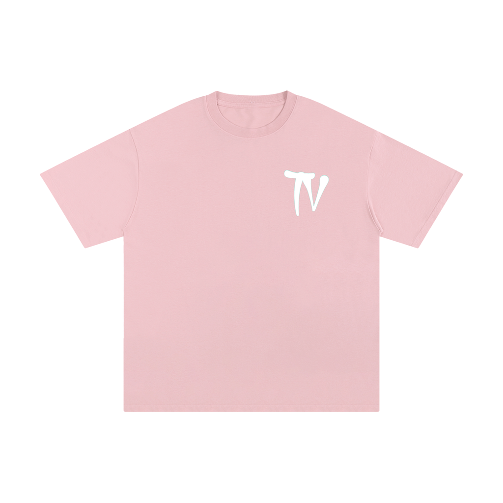 Unisex Pure Cotton T-Shirt