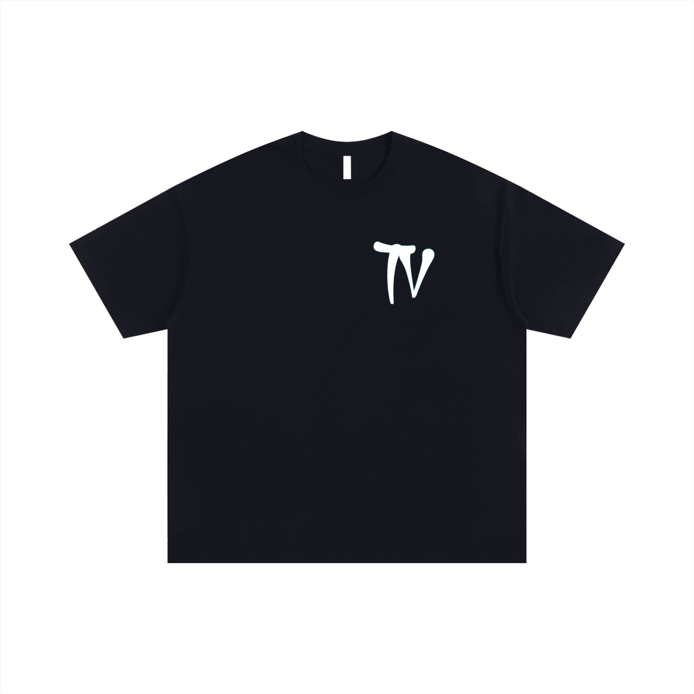 Unisex Oversized Cotton T-Shirt